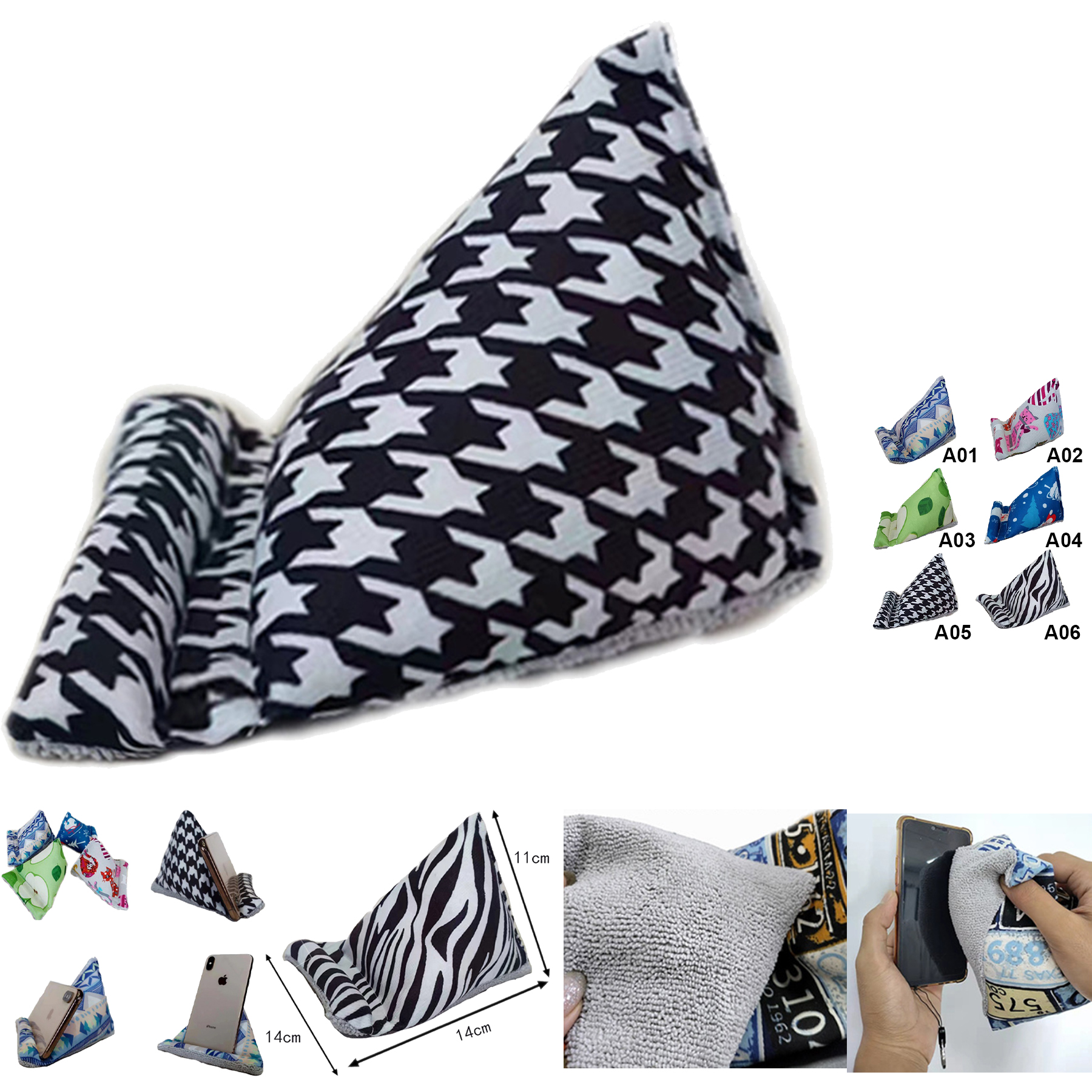 Mini Bean Bags Phone Pillows 2