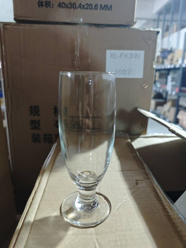 Beer Glass 2