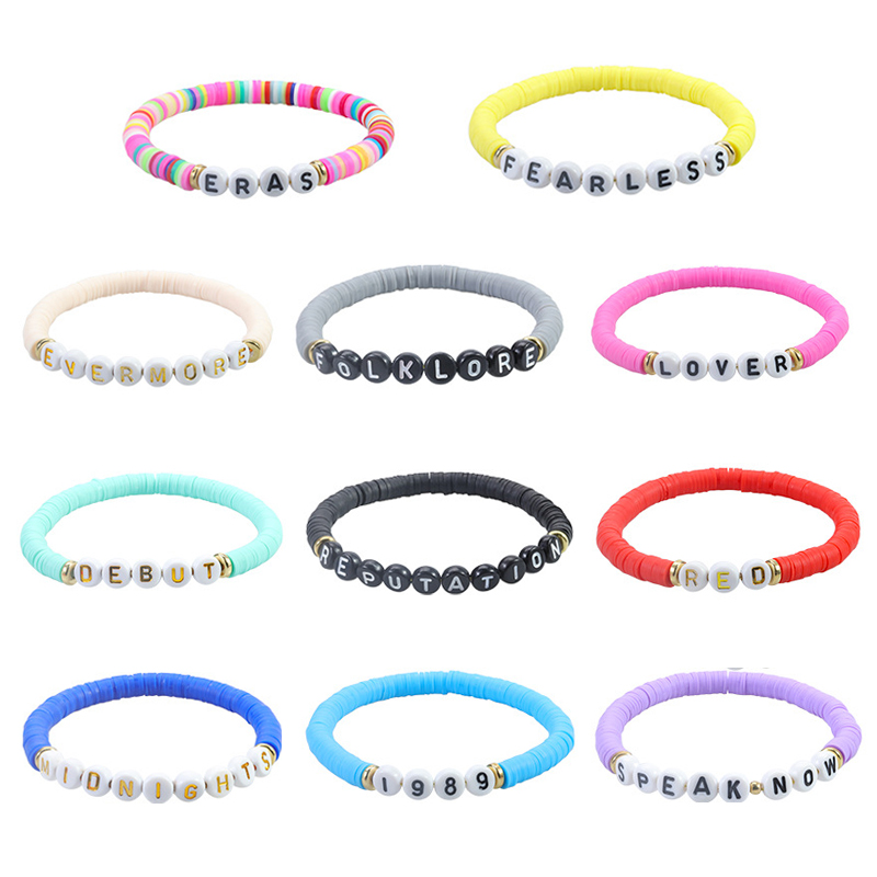 Custom Beaded Friendship Bracelet 1