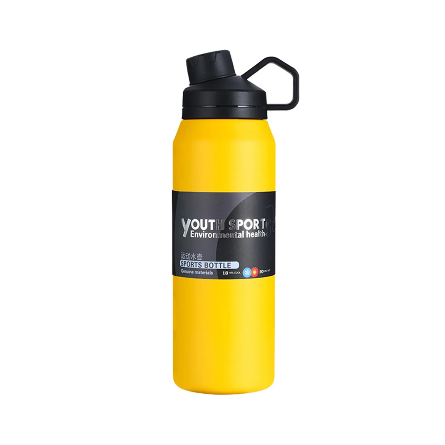 Stainless Steel Vacuum Insulated Water Bottle 3