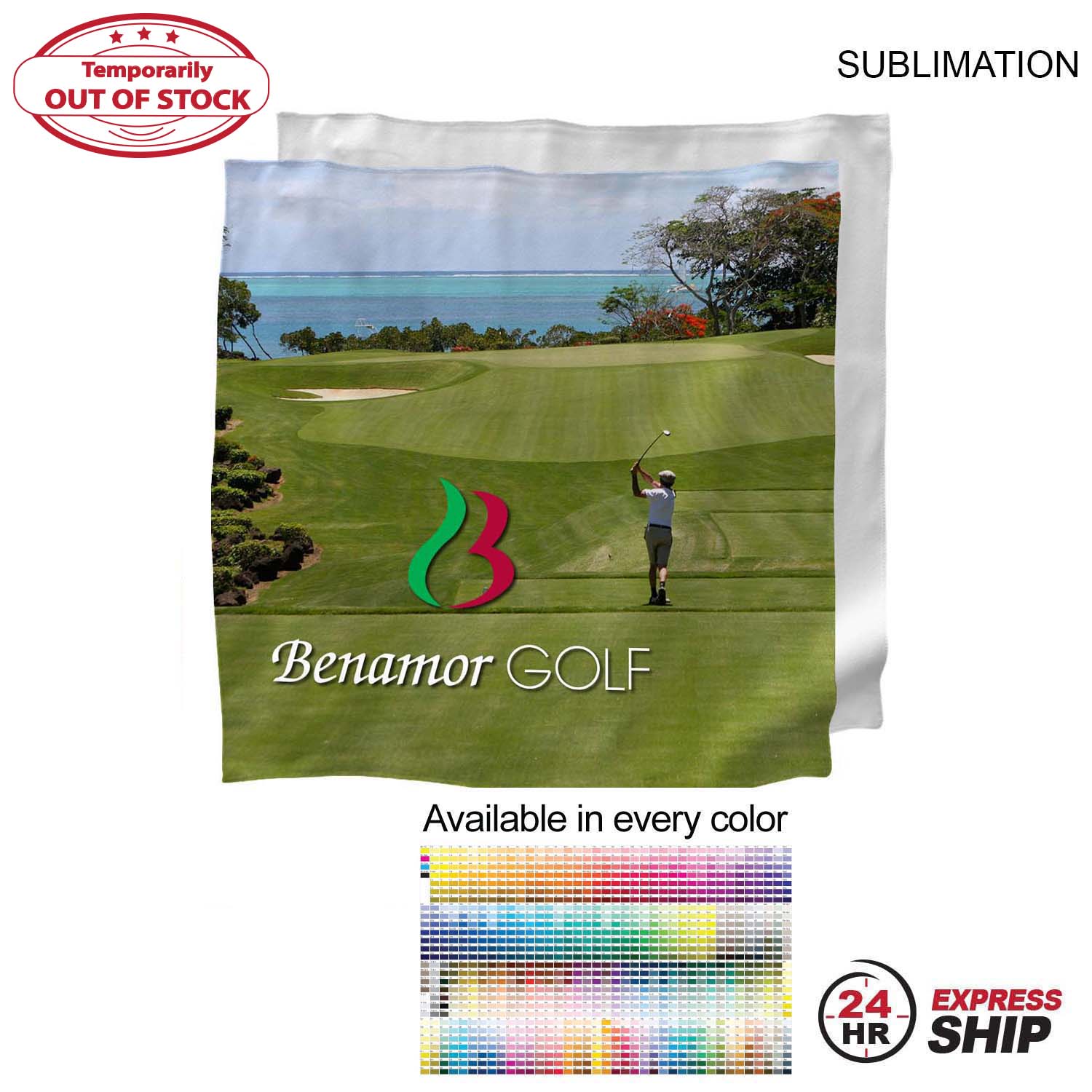 24 Hr Express Ship - Microfiber Dri-Lite Suede Shammy Cooling Towel, 15x15, Sublimated Edge to Edge 4