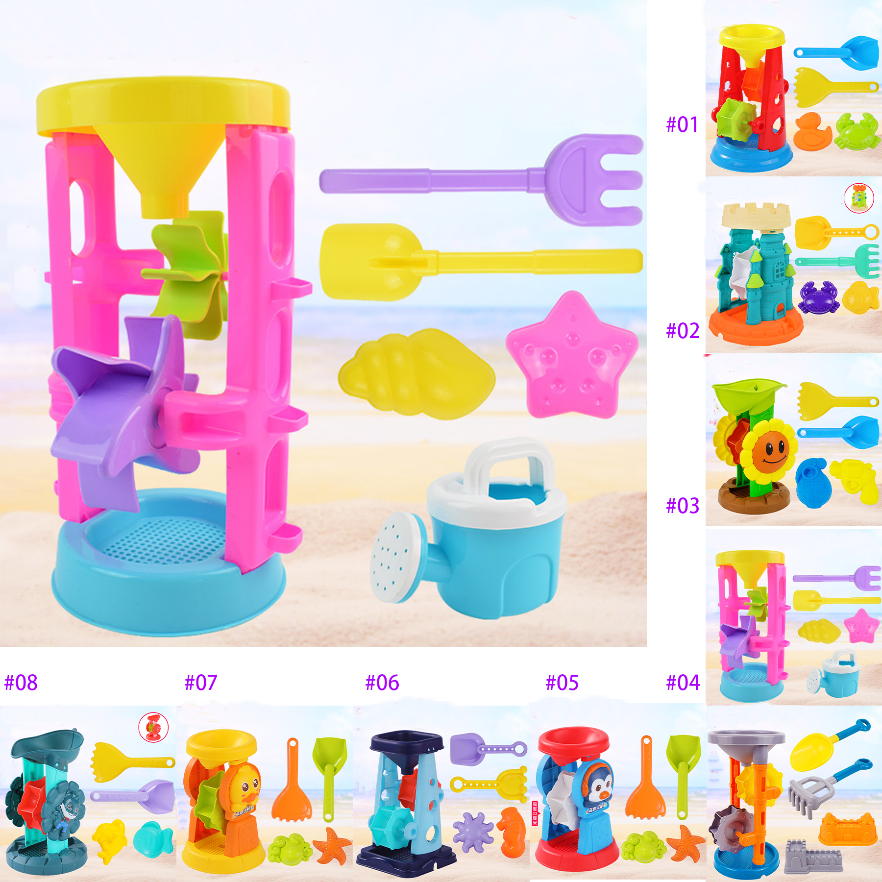 Plastic Sand Water Spin Wheel Towel 2