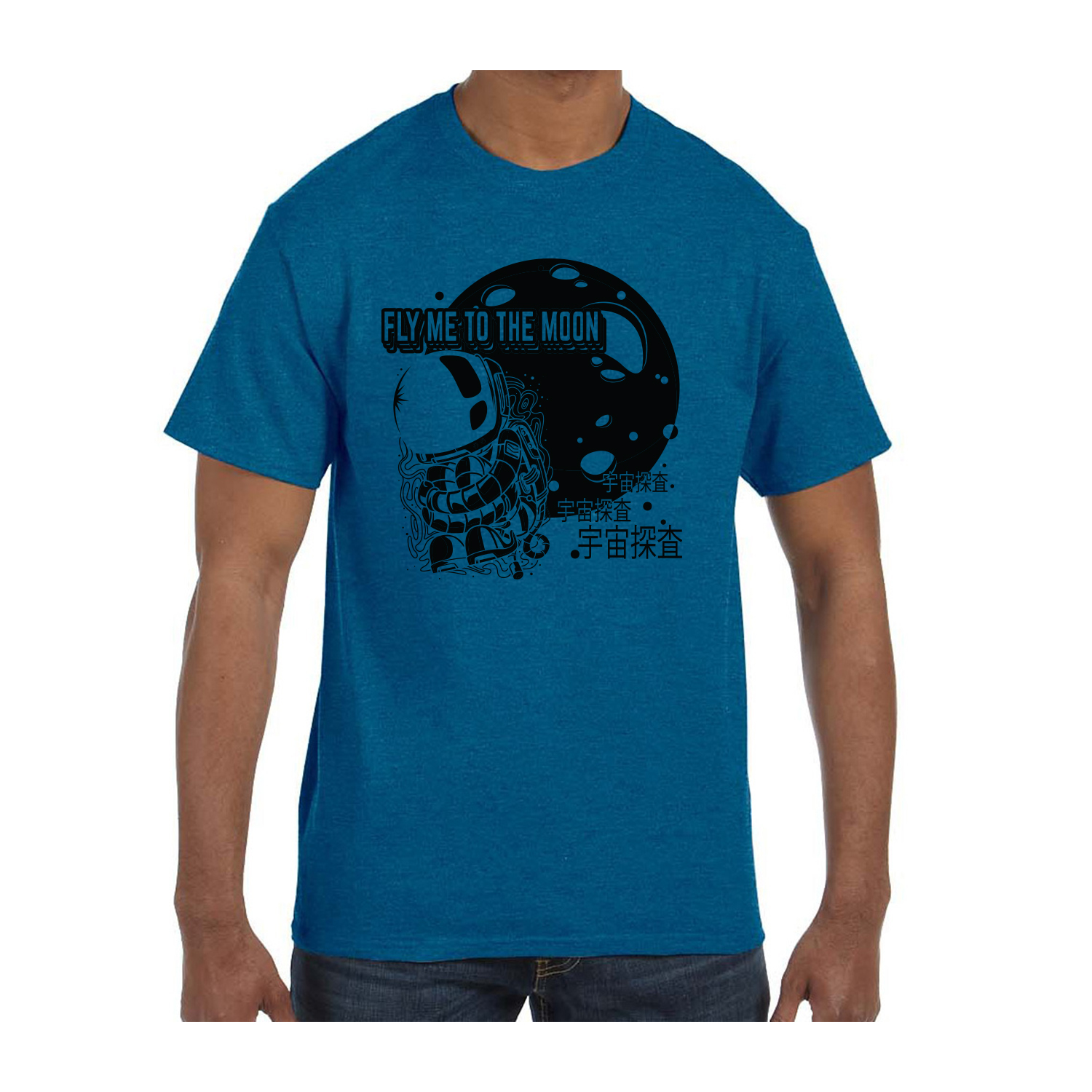Gildan™ 5.3 oz Cotton Pre-Shrunk T-Shirt (1 Color Imprint) 52