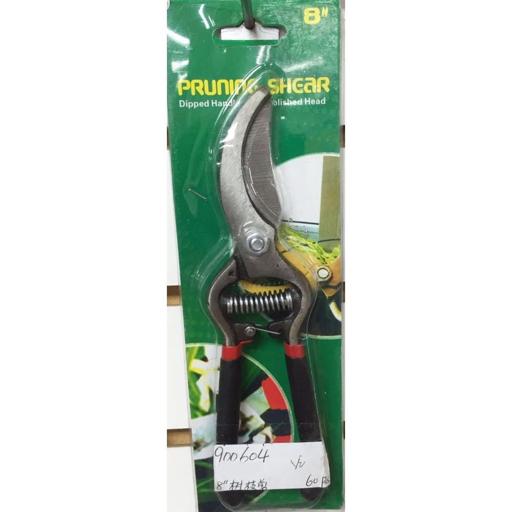 Pruning Shears - 8" 2