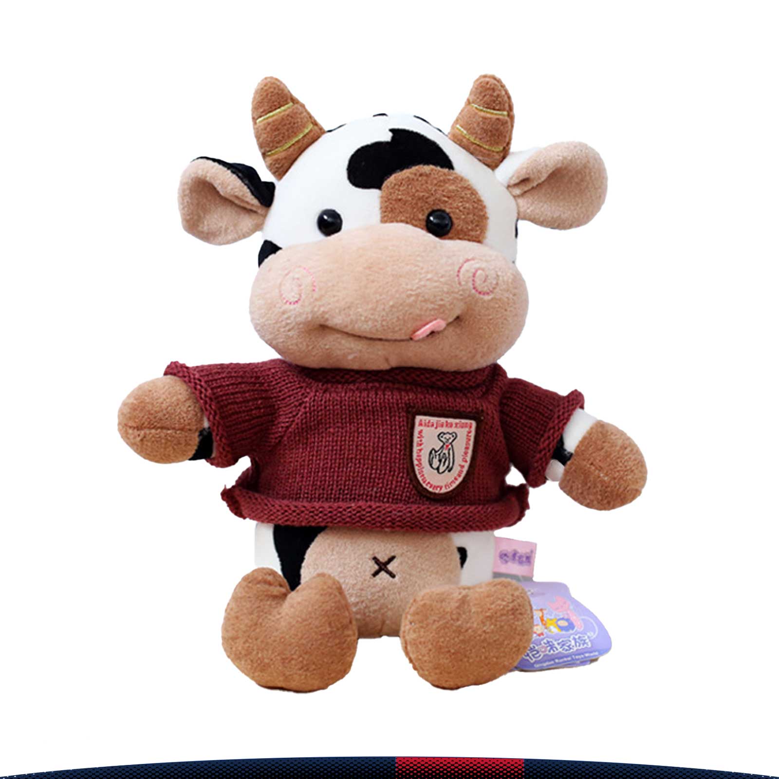 Hibat Stuffed Toy 4