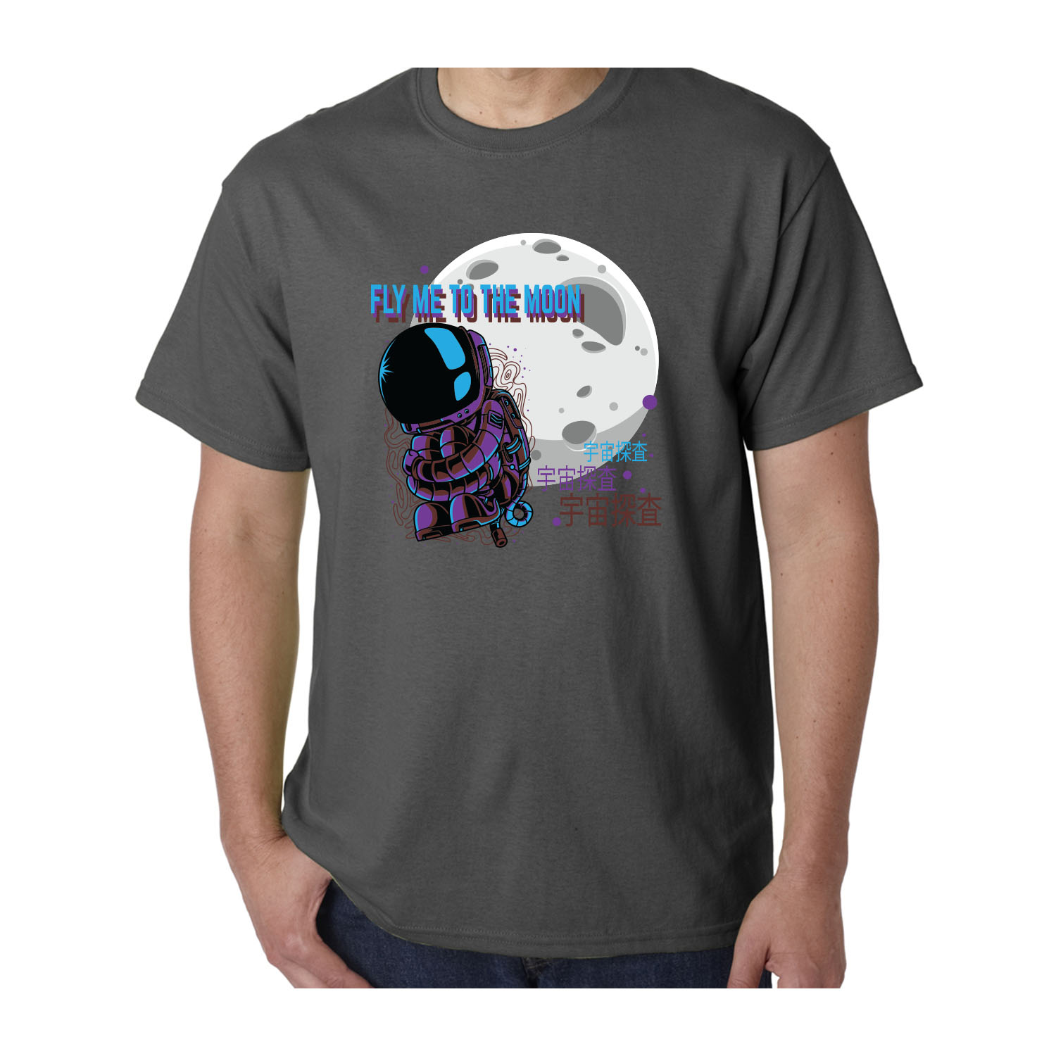 Gildan™ 5.3 oz Cotton Pre-Shrunk T-Shirt (Full Color Imprint) 60