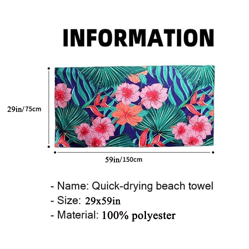 Custom Microfiber Beach Towel 4
