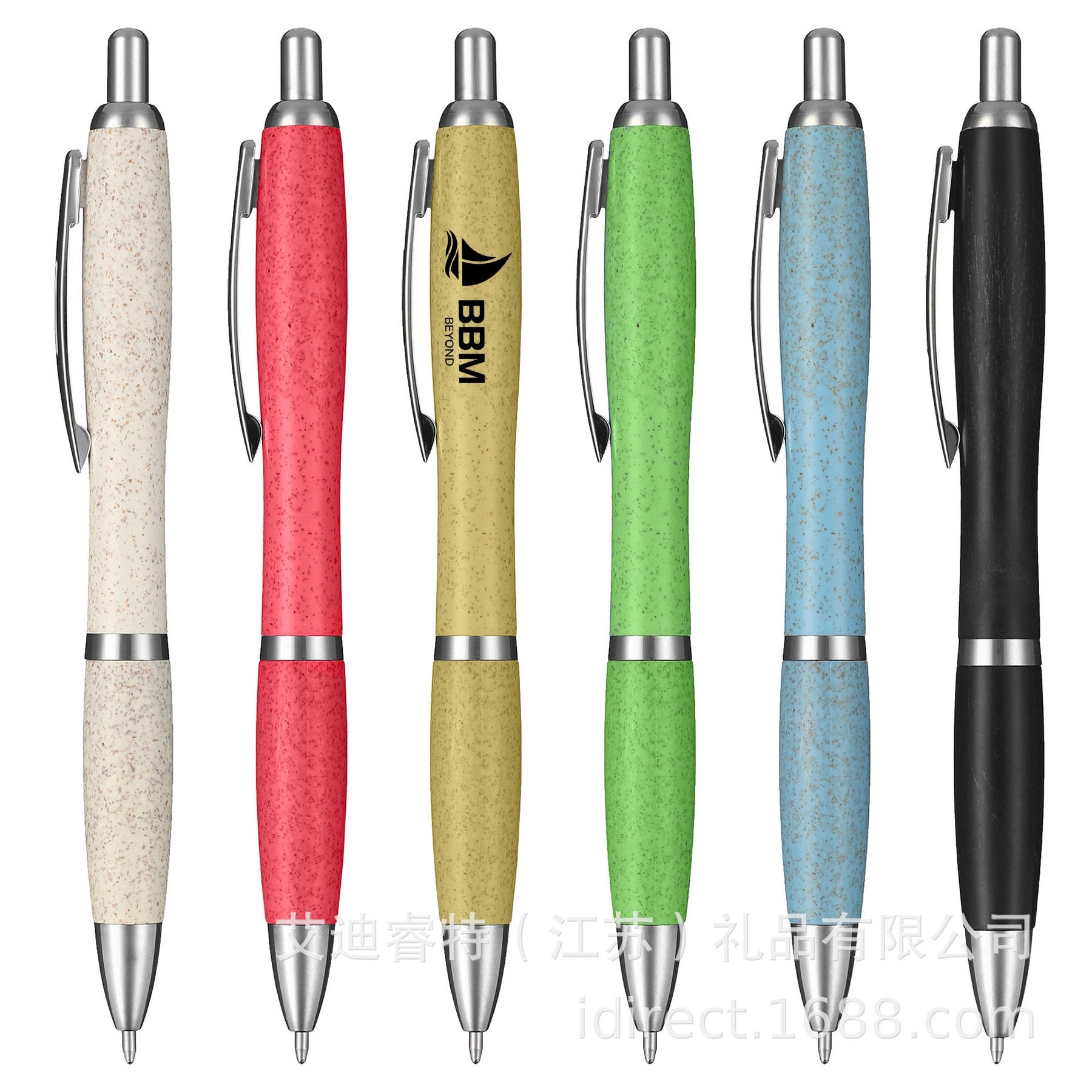 Wheat Writer Stylus Pen 1