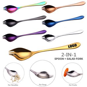 7.16 Inch Elegant 2 IN 1 Salad Fork Spoon 10