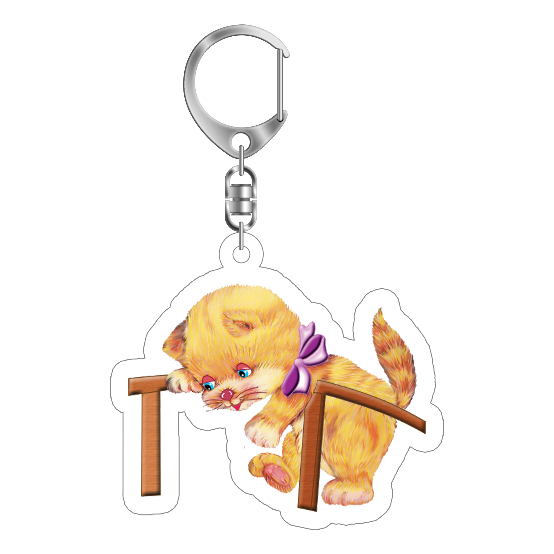 Custom Acrylic Key Chain 14