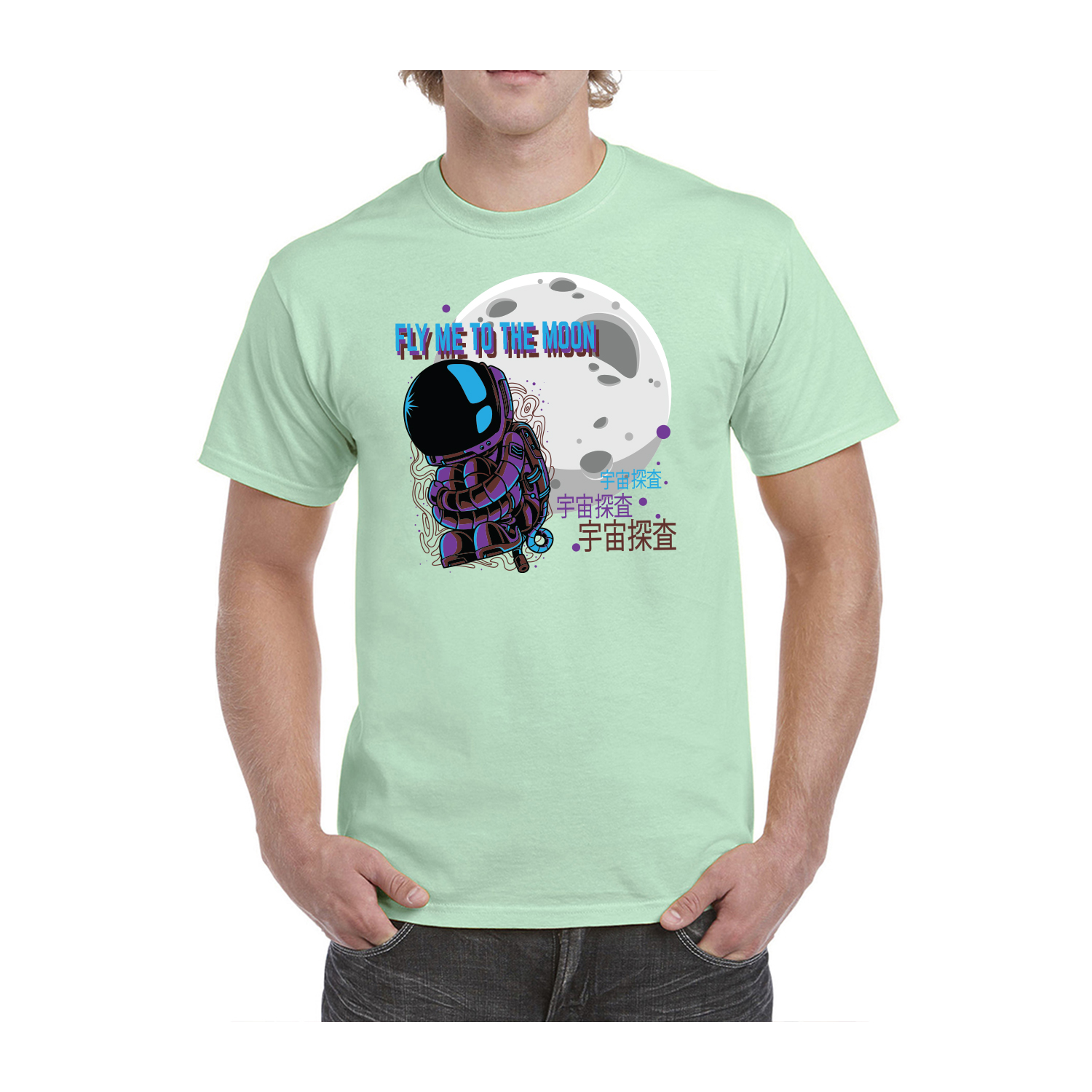 Gildan™ 5.3 oz Cotton Pre-Shrunk T-Shirt (Full Color Imprint) 40