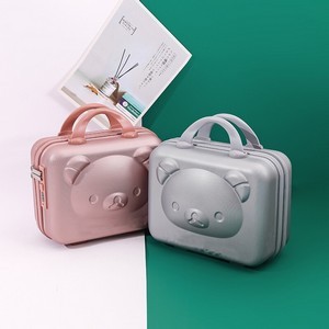 Bear Shape Cosmetic Storage Organizer Case 4