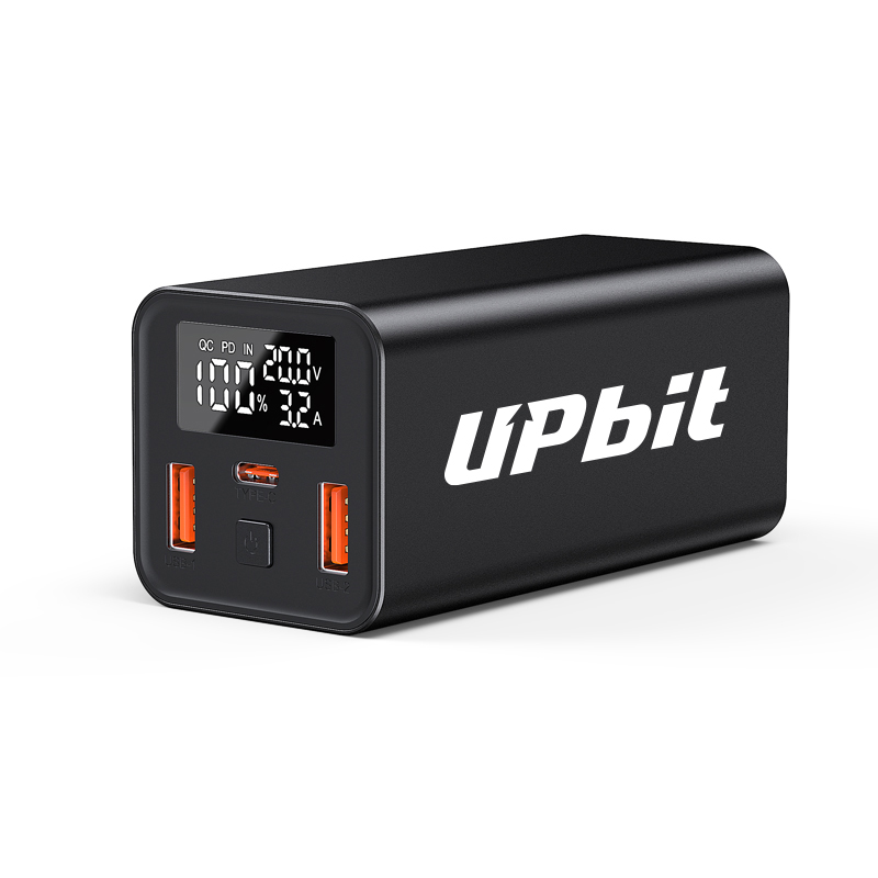 65W Ultra-Portable Laptop Charger (20000mAh) 1