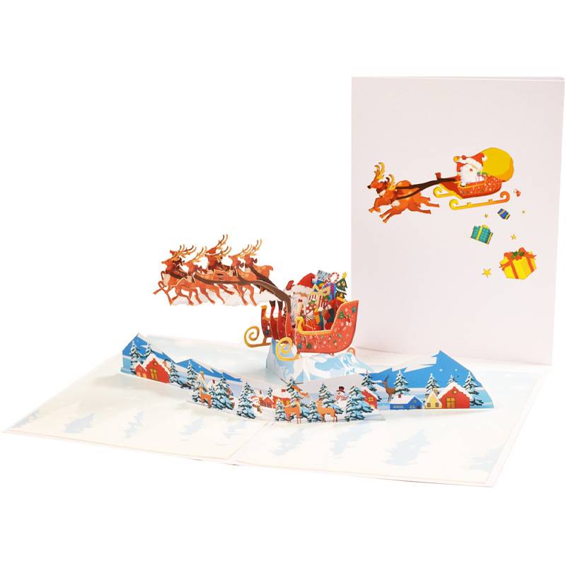 3D Christmas Greeting Card 9