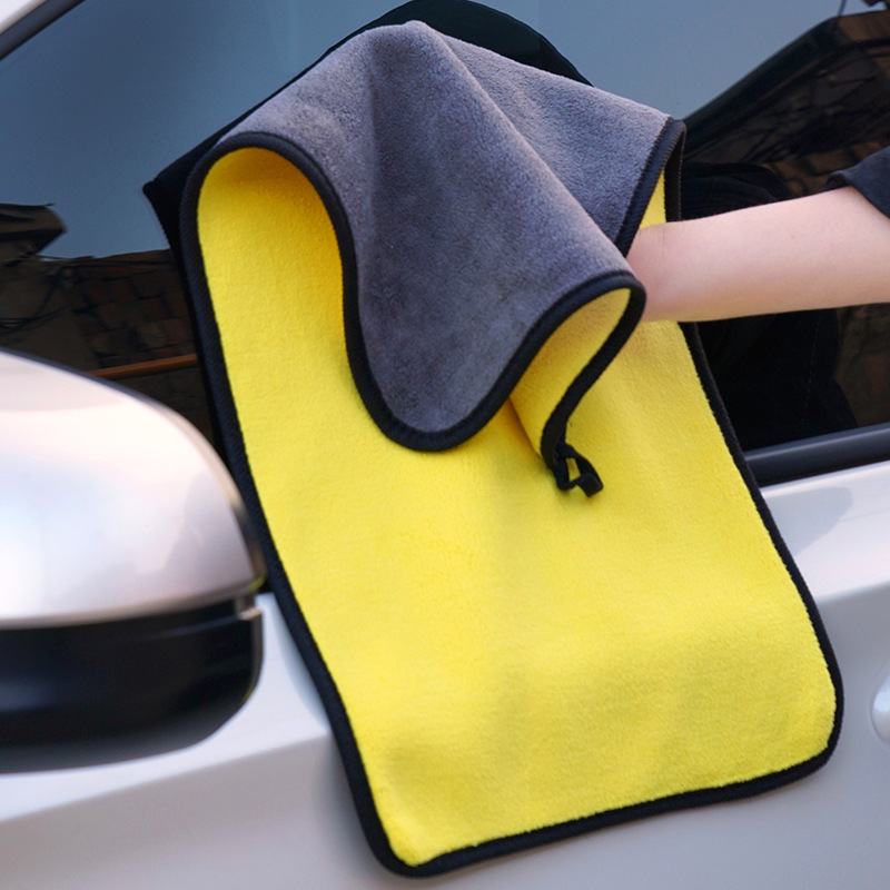 Car Wash Towel 1