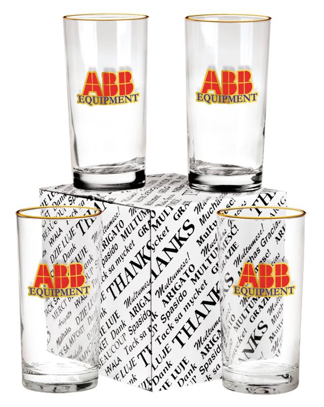 12 oz. Deluxe Beverage Thank You Set 4