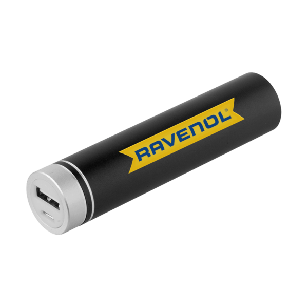 UL Listed Jupiter 2200 mAh Powerbank 13