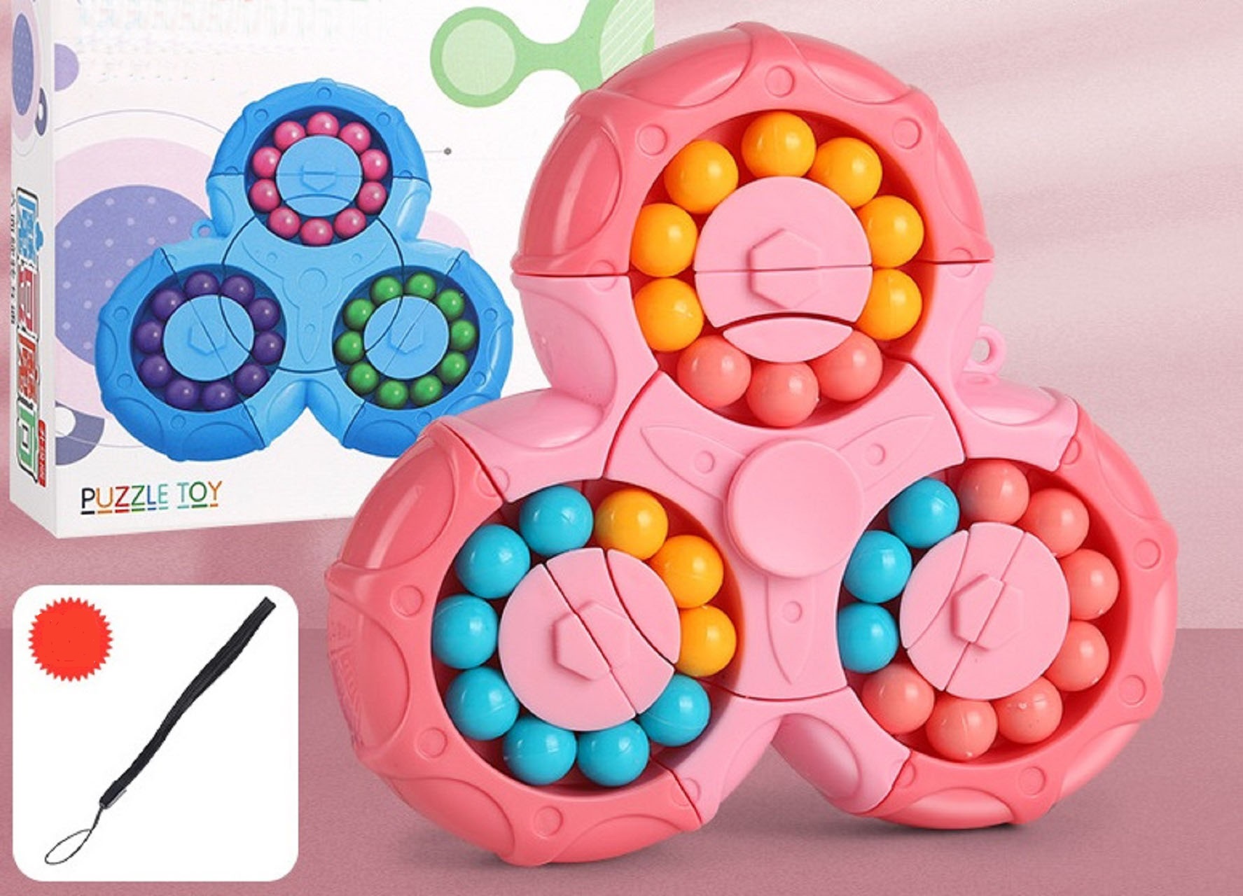 Magical Bean Puzzle Toy 1