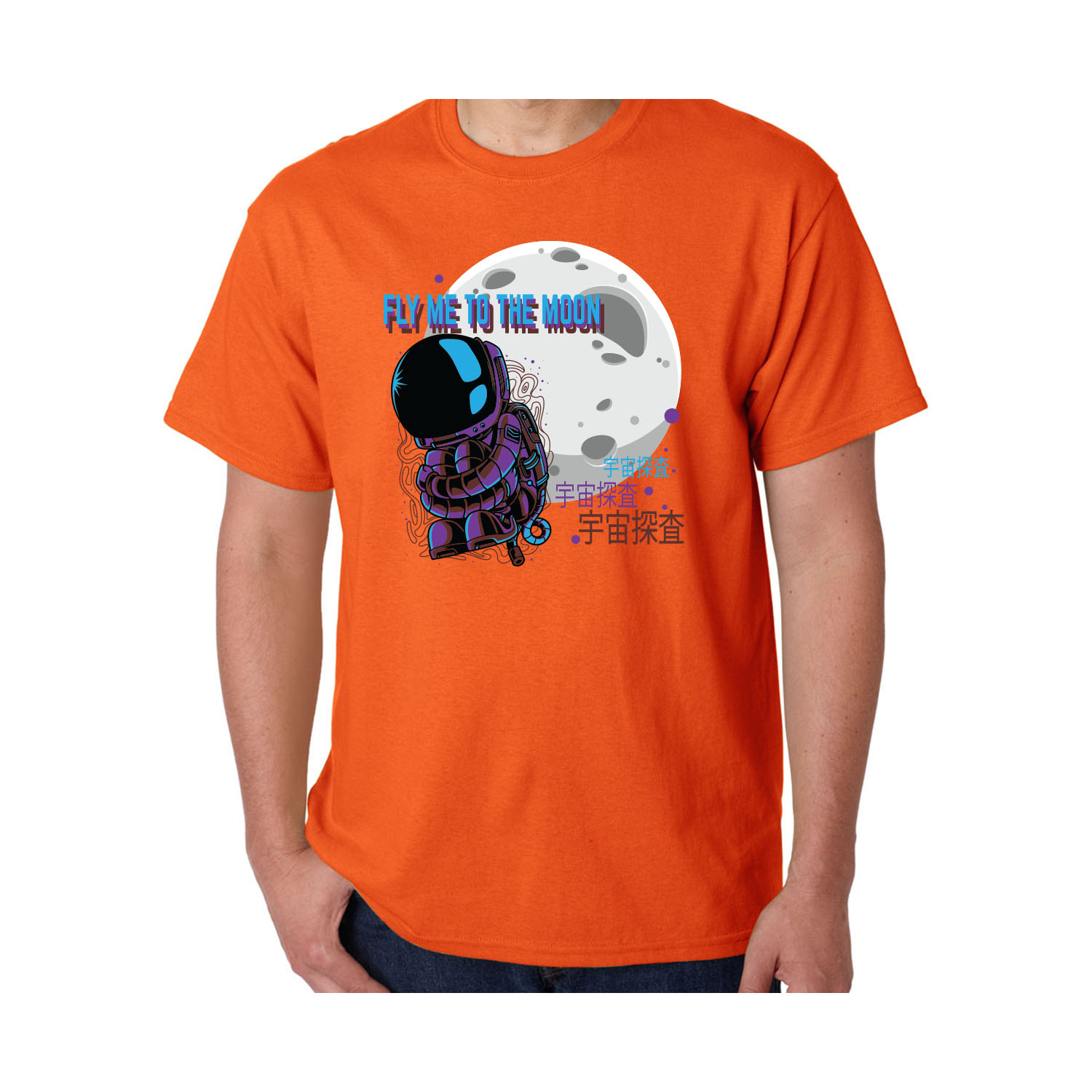 Gildan™ 5.3 oz Cotton Pre-Shrunk T-Shirt (Full Color Imprint) 39