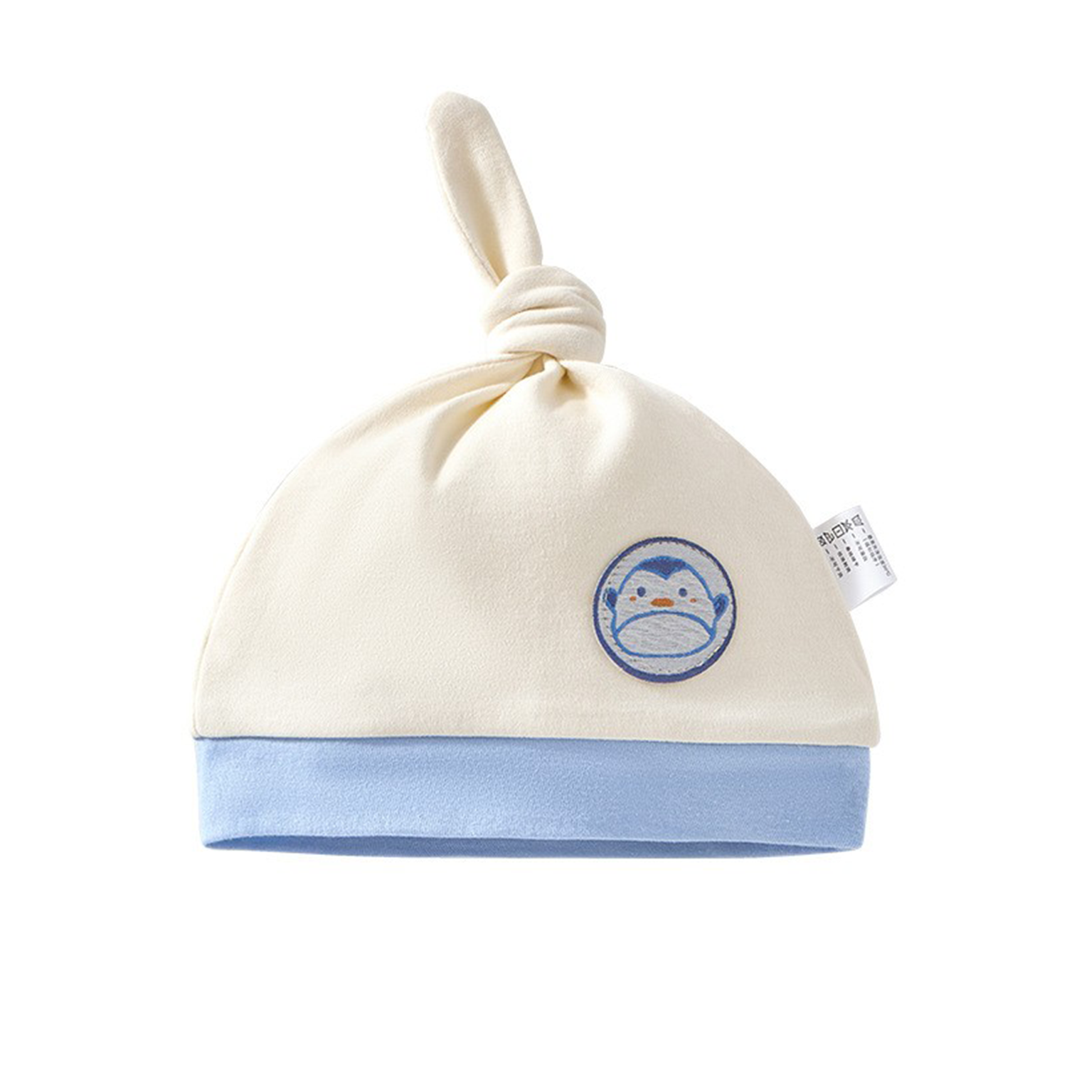 Baby Beanie Winter Hat 5