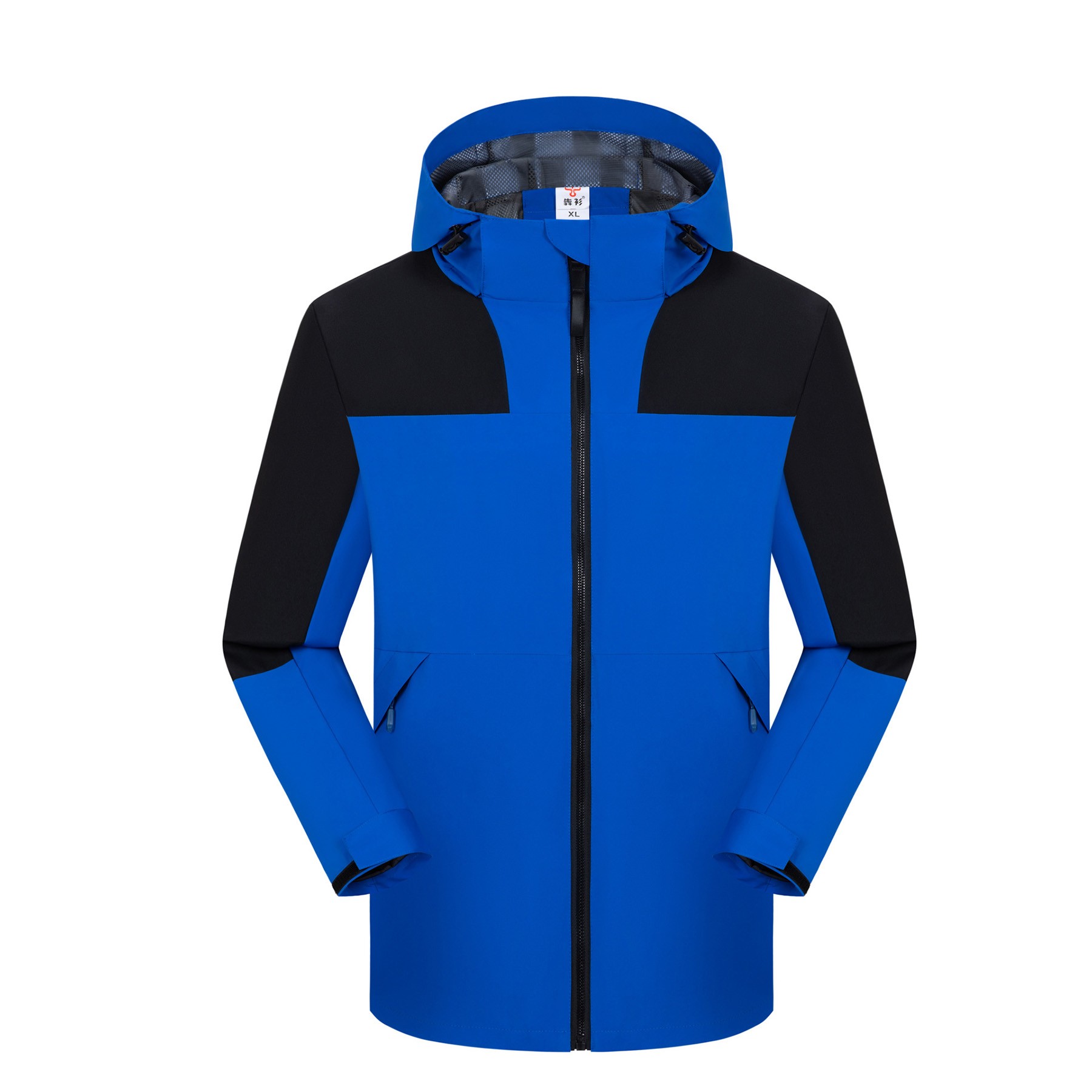 Windbreaker Jacket 10