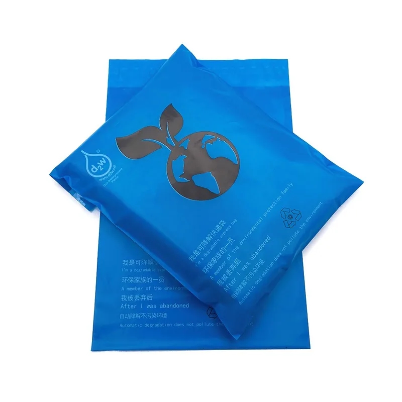 9"x12" Bio-degradable & Compostable Mailer 4