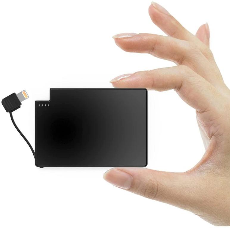 ExtraCredit Slim Charger 1