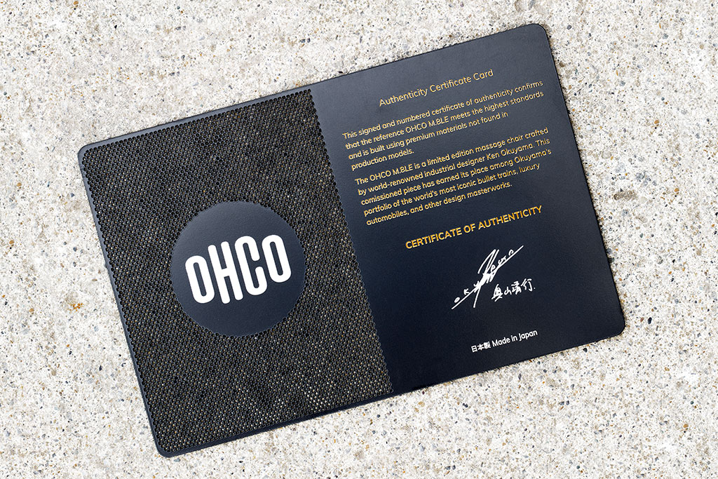 Metal Invitations 22