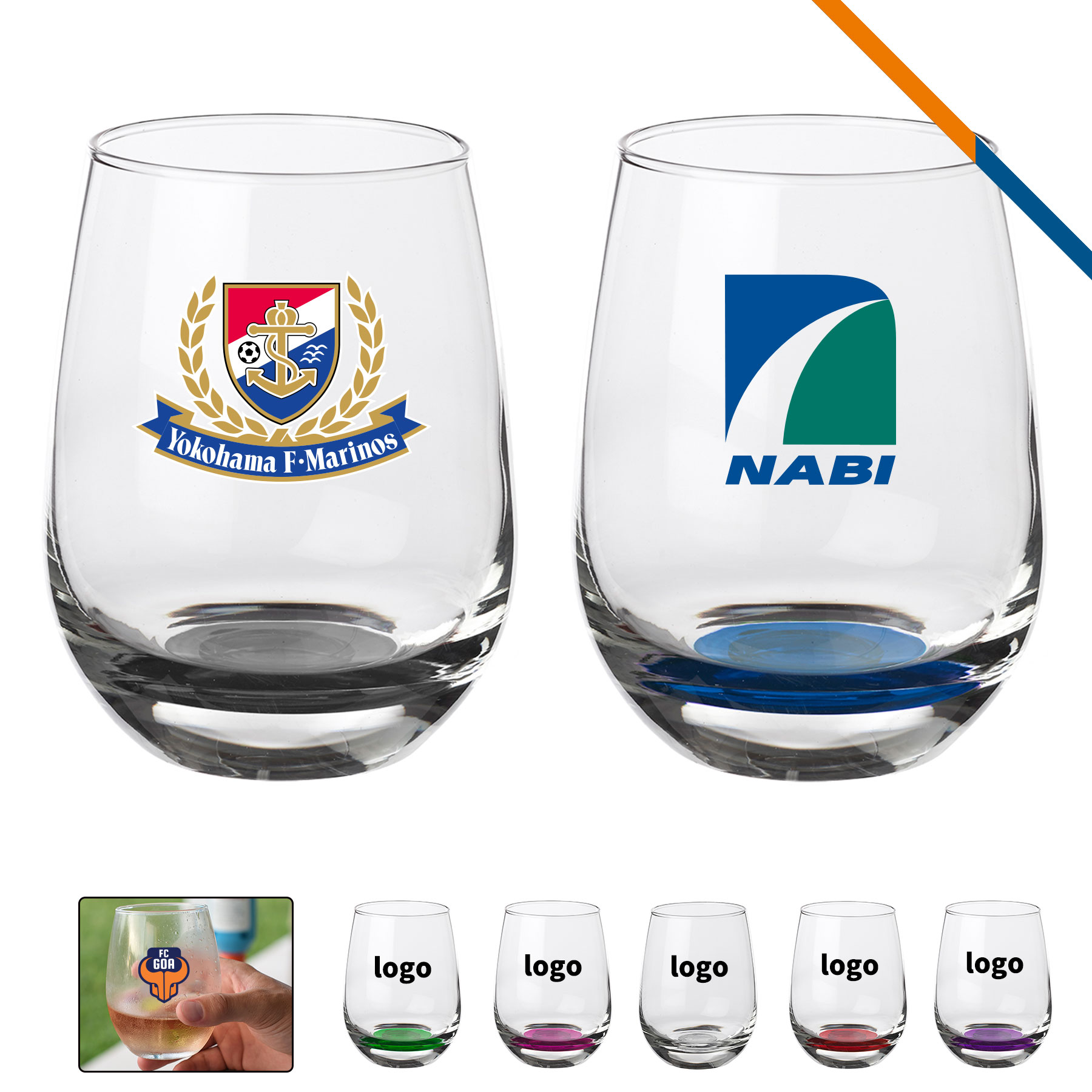 Libbey Hardy Stemless Wine Glasses - 9 OZ. 2