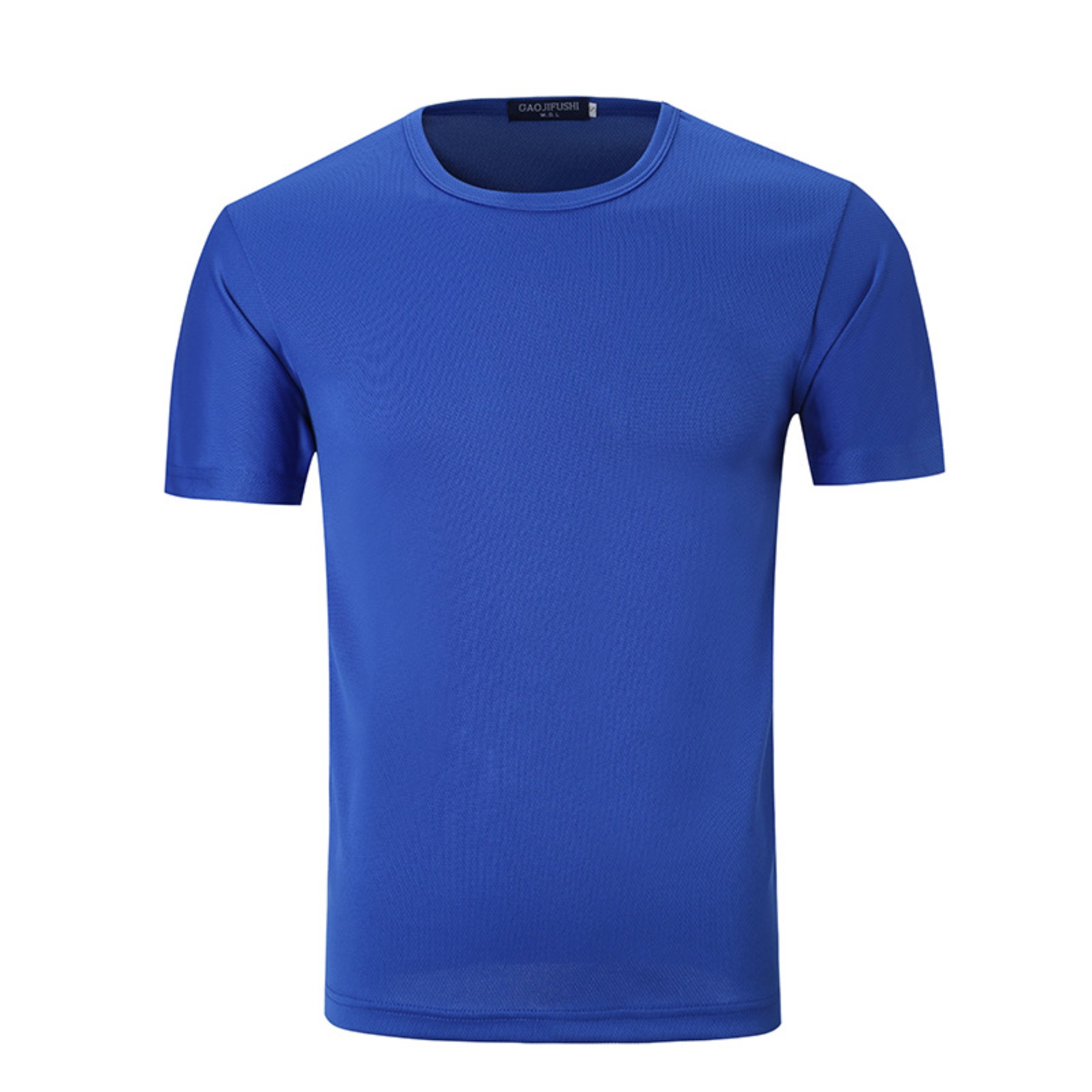 Quick Drying T-Shirt 3
