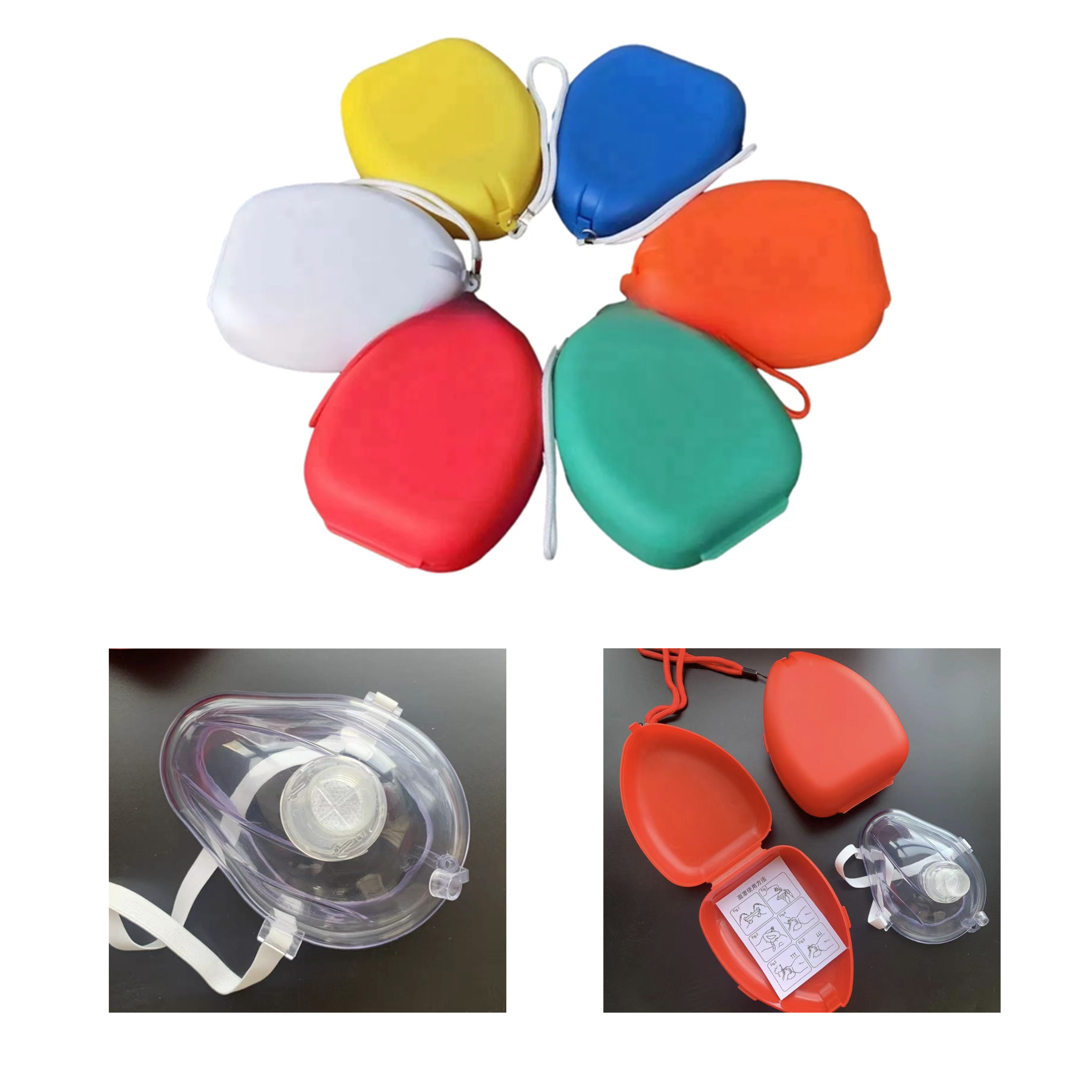 CPR Emergency Respiration Mask 1