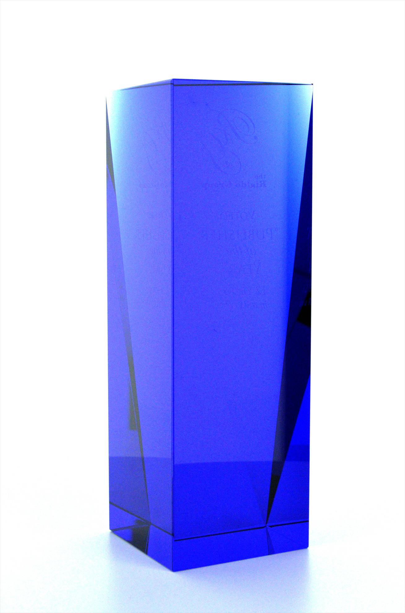 JAFFA® Atria Award - Medium 81