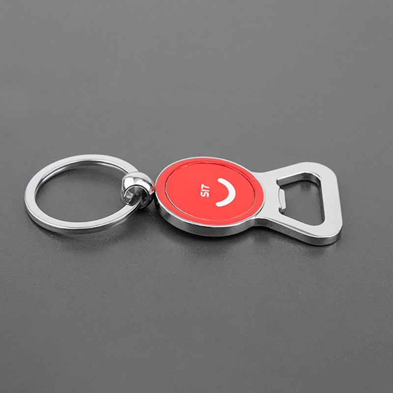 2 in 1 Metal Keychain and Bottle Opener 2