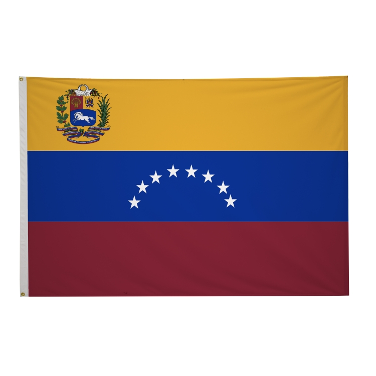 4' x 6' International Flags 148