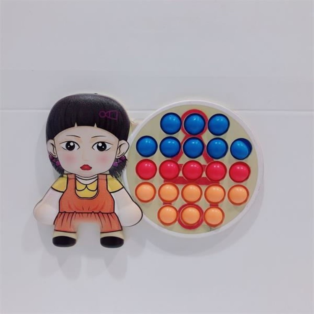 Chessboard Push Toy 2