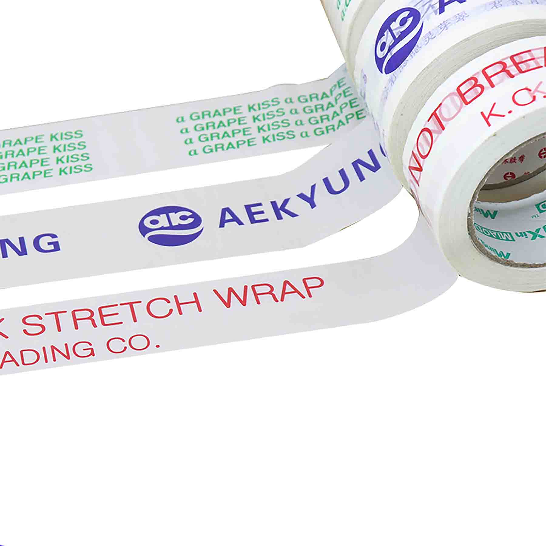 Custom Colorful Poly Packing Tape 2"X110 Yard 3