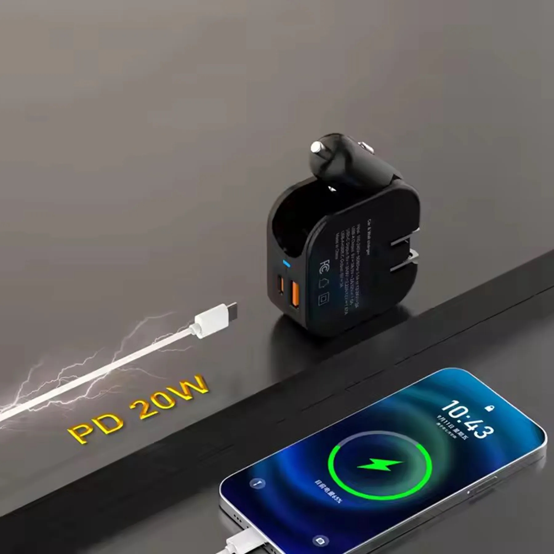 2-in-1 Portable USB Car Charger with Foldable Plug 6