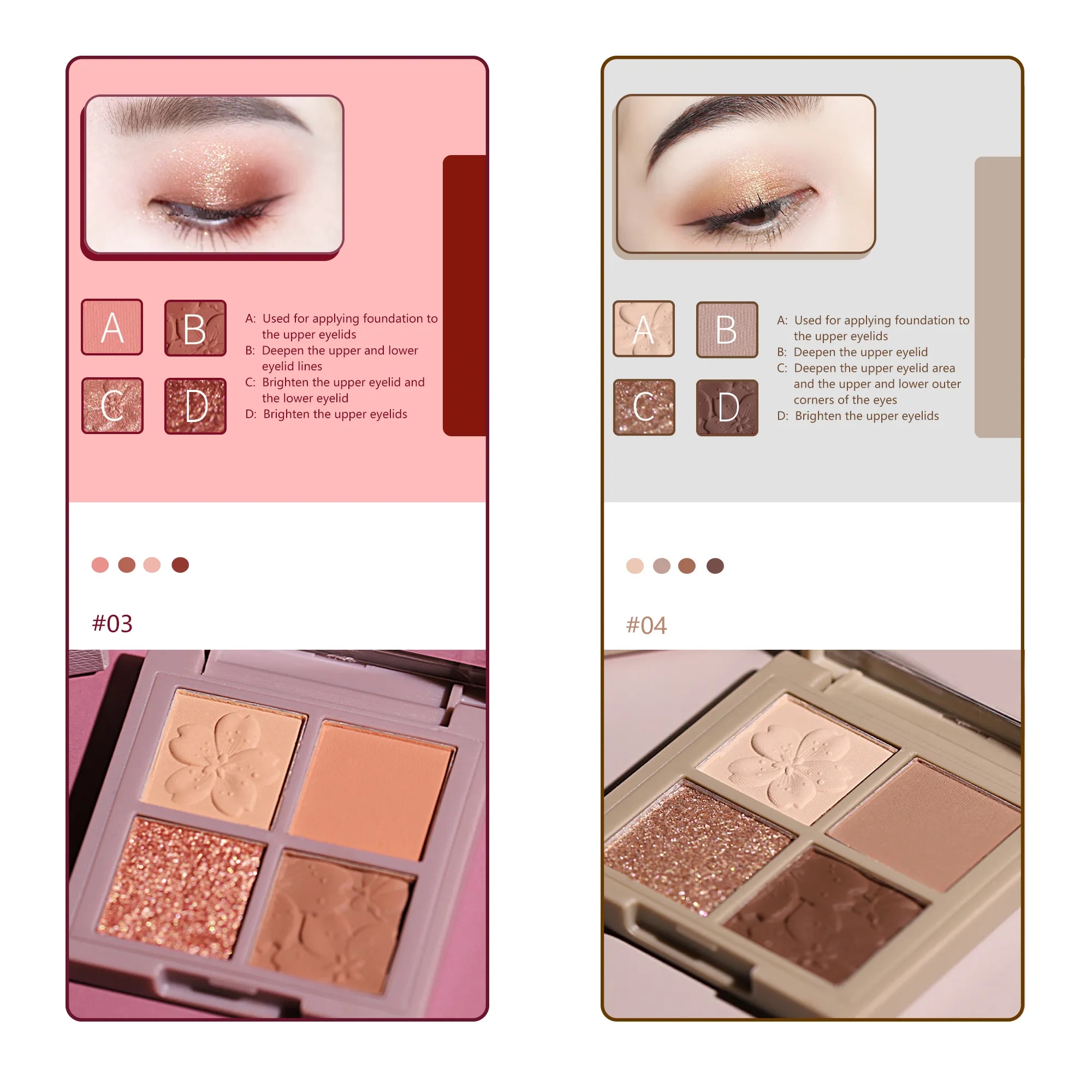 4-Color Eye Shadow Tray 8