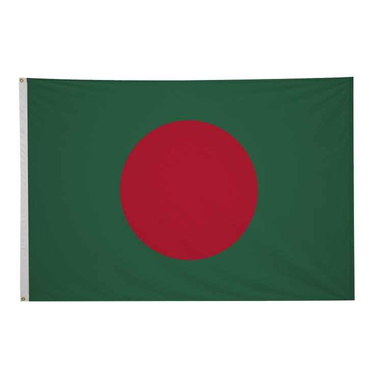 4' x 6' International Flags 107