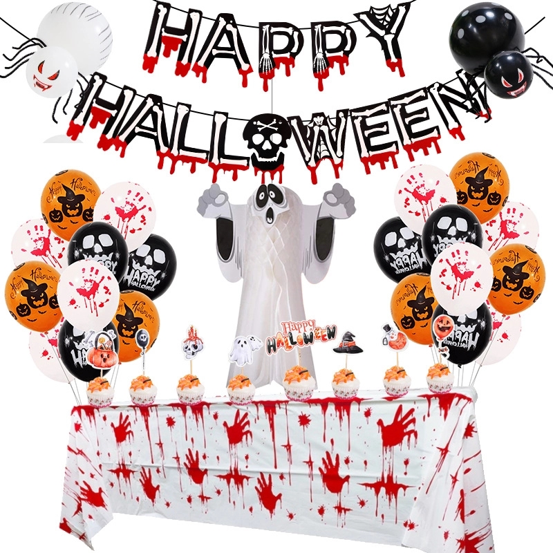Halloween Balloons Set 5