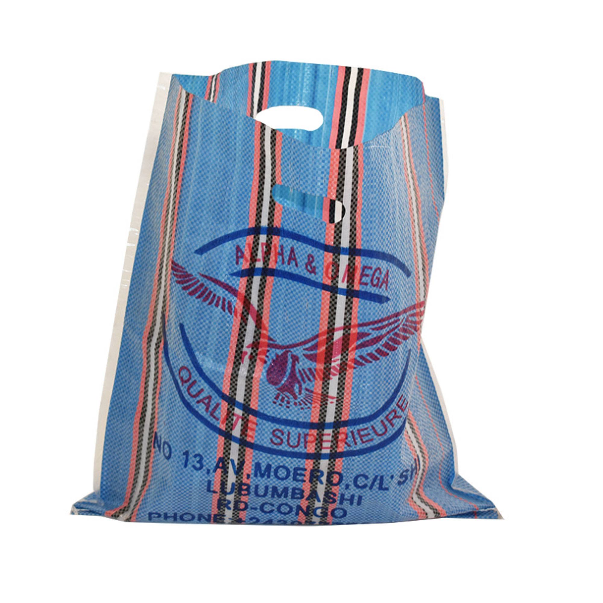 Custom Printed Striped PP Woven Laminated Tote Bag 4