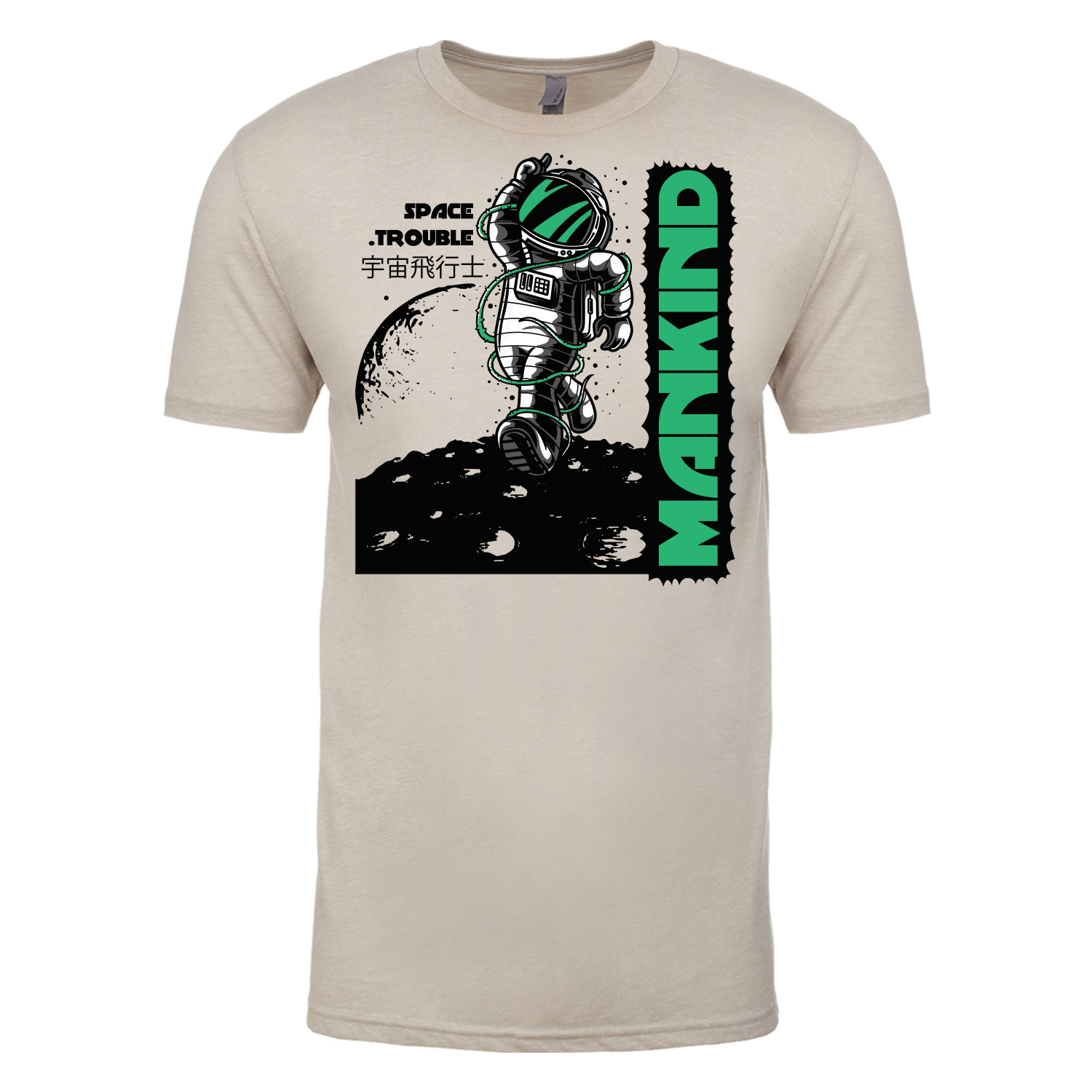 Next Level™ 4.3 oz. Poly/Cotton Blend T-Shirt (Full Color Imprint) 13