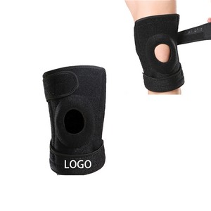 Adjustable Anti Slip Rubber Patellar Knee Brace 7