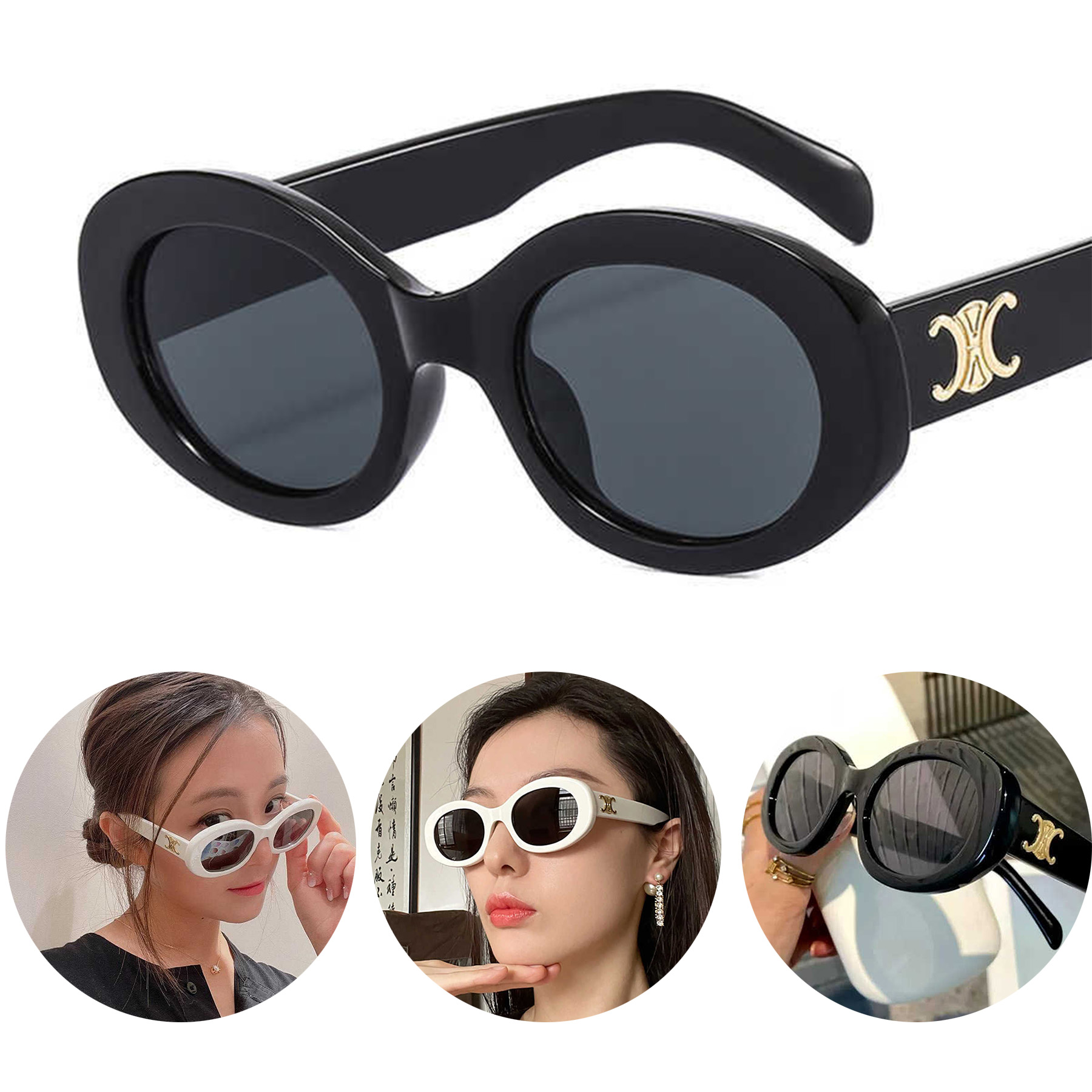 French trend personality oval small frame sunglasses 2