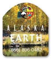 USA Made Premium UV Window Micro-Suction Cling Decal (2.5"x2.125") Arch Shape