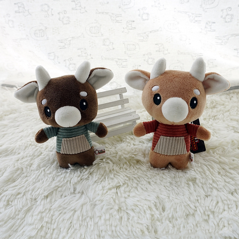 Cow Bull Doll Keychain 2