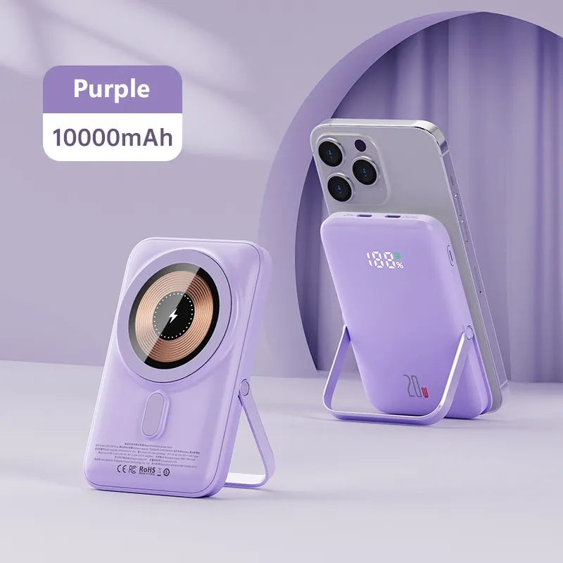 Slim & Portable 10000mAh Magnetic Power Bank  w/ Phone Stand 4
