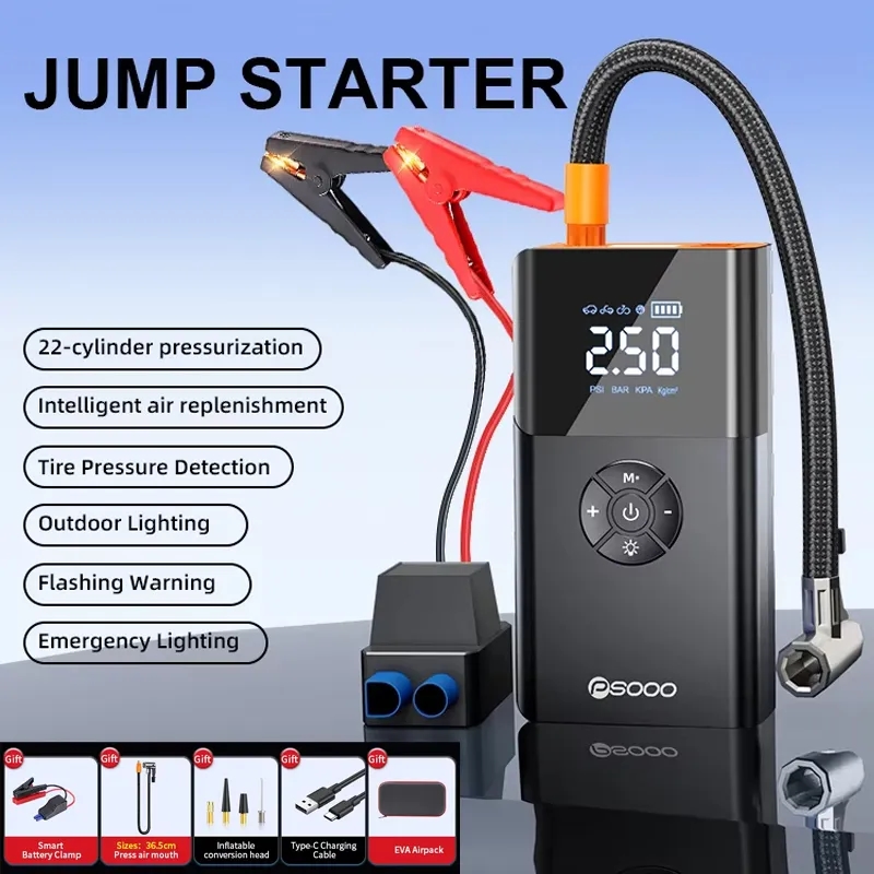 Multifunctional Vehicle Starting Power Supply with Air Pump 4