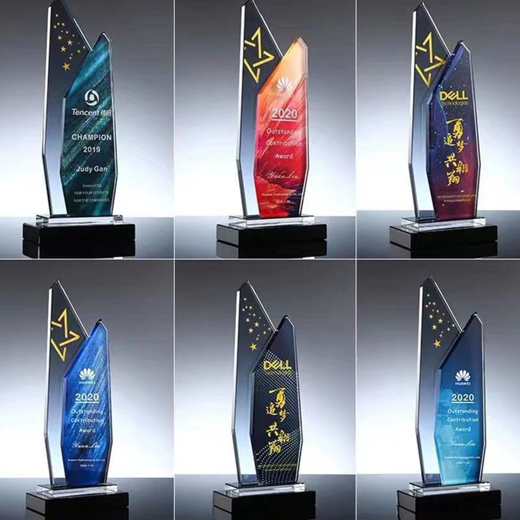 Crystal Award Glass Trophy 2