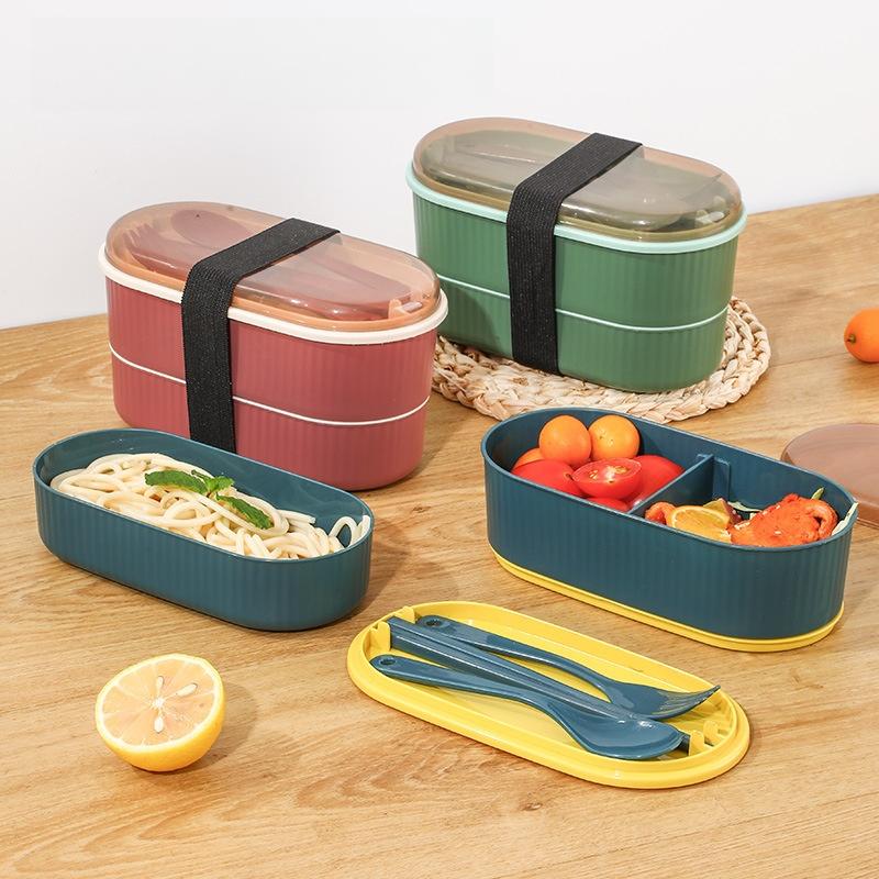 Double-layered Lunch Box 1